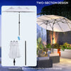 Outsunny 9.7ft Patio Umbrella with Double Sided Canopy, Outdoor Market Table Parasol with Push Button Tilt, Crank, 3 Air Vents and 12 Ribs, for Garden, Deck, Pool, Cream White