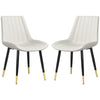 HOMCOM Dining Chairs Set of 2, Modern Kitchen Chair with PU Leather Upholstery and Steel Legs, Accent Chairs for Living Room, Bedroom, Cream
