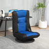 HOMCOM Folding Floor Chair for Adults Teens, 360 Degree Swivel Gaming Chair, 6 Positions Adjustable Lazy Sofa Chair with Padded Backrest for Reading, Gaming, Meditation, Blue