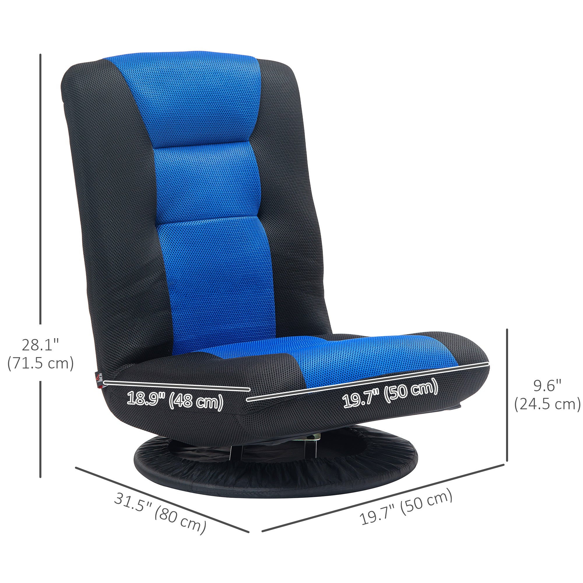 HOMCOM Folding Floor Chair for Adults Teens, 360 Degree Swivel Gaming Chair, 6 Positions Adjustable Lazy Sofa Chair with Padded Backrest for Reading, Gaming, Meditation, Blue