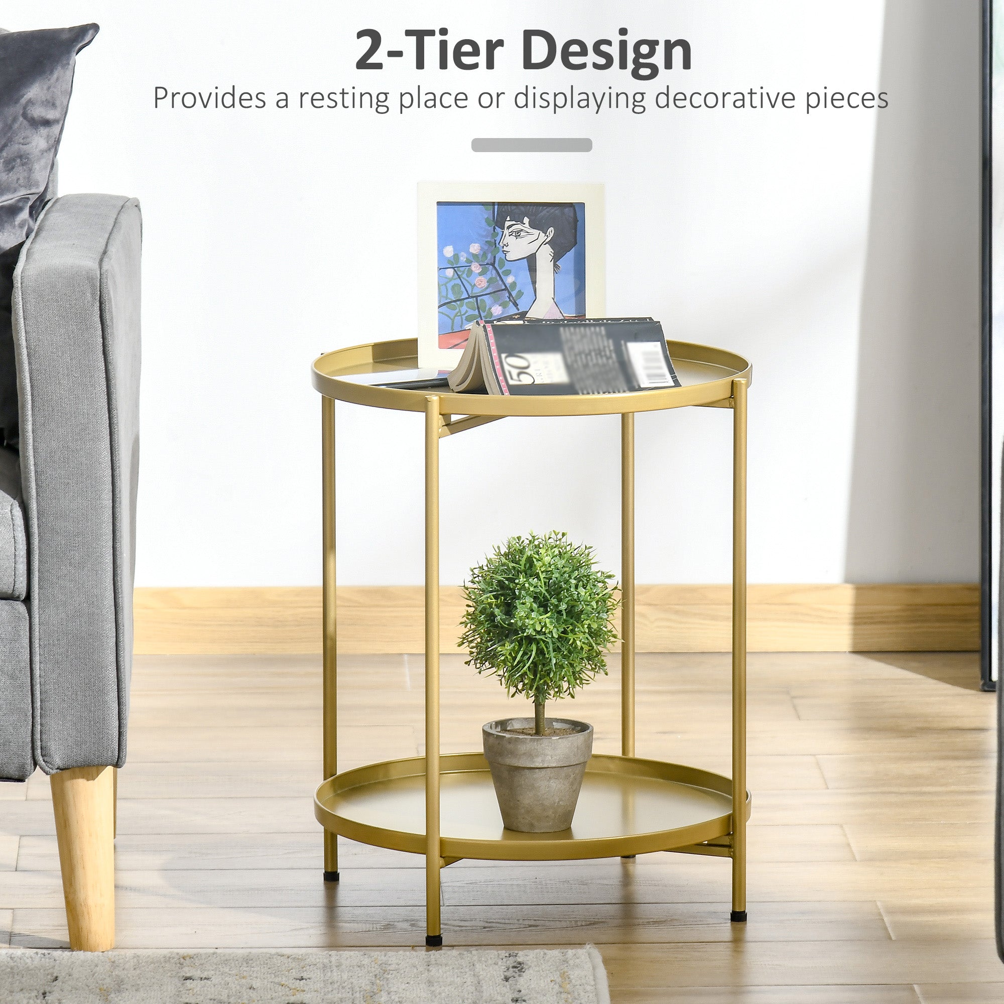 HOMCOM 2-Tier Gold End Table, Sofa Side Table for Small Spaces, Accent Table with Removable Trays and Metal Frame for Living Room Bedroom