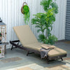 Outsunny Wicker Patio Lounger, Outdoor S Shape Recliners Lounge Chair w/ 5-Level Adjustable Backrest, Soft Padded Cushion for Outdoor Use, Khaki