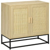 HOMCOM Wood Sideboard, Accent Storage Cabinet with 2 Rattan Doors, Adjustable Shelf and Steel Legs for Living Room, Pale Cream