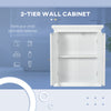 kleankin Bathroom Wall Cabinet, Medicine Cabinet, Over Toilet Storage Cabinet with Adjustable Shelf for Living Room and Entryway, White