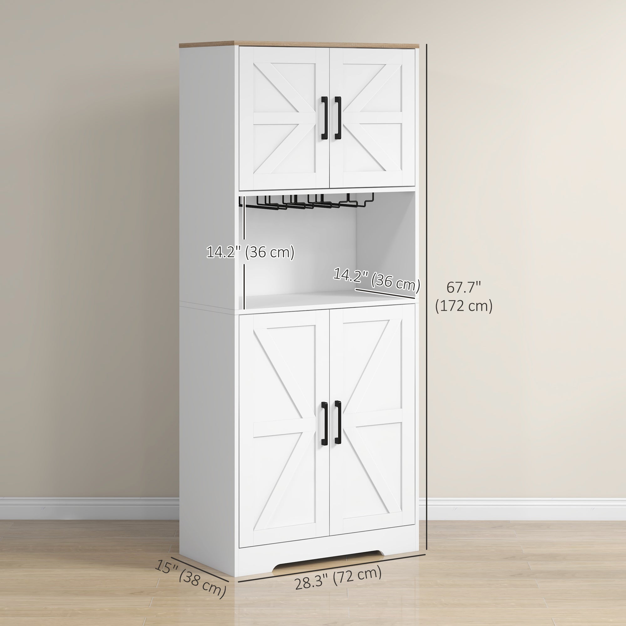 HOMCOM Kitchen Pantry Storage Cabinet, 68