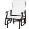 Outsunny Outdoor Glider Chair, Patio Glider with Steel Frame and Mesh Fabric, Garden Chair for Backyard, Garden, and Porch, Cream White