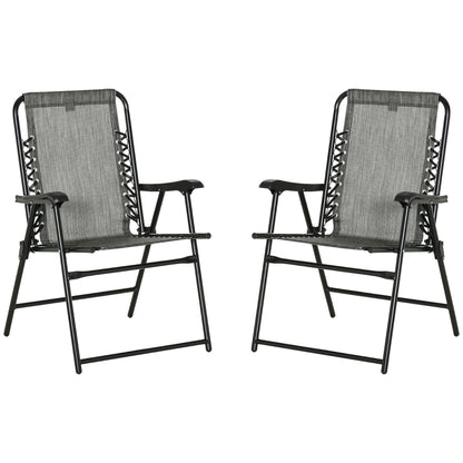 Outsunny Set of 2 Folding Patio Chairs, Outdoor Bungee Sling Chairs for Travel, Portable Camping Chairs w/ Armrests for Garden, Pool, Beach, Backyard, Grey