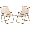 Outsunny Set of 2 Camping Chair, Lightweight Folding Chair, Portable Armchairs, Excellent for Festivals, Fishing, Beach and Hiking, Khaki