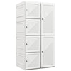 HOMCOM Portable Wardrobe Closet Cabinet Foldable Plastic Clothes Storage Organzier for Bedroom with 8 Cube Compartments Magnet Doors Easy Assembly White