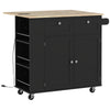 HOMCOM Kitchen Island with USB Ports & Power Outlets, Farmhouse Kitchen Cart with Wood Drop Leaf, Rolling Kitchen Island with 2 Drawers, Spice Rack and Adjustable Shelves, Black