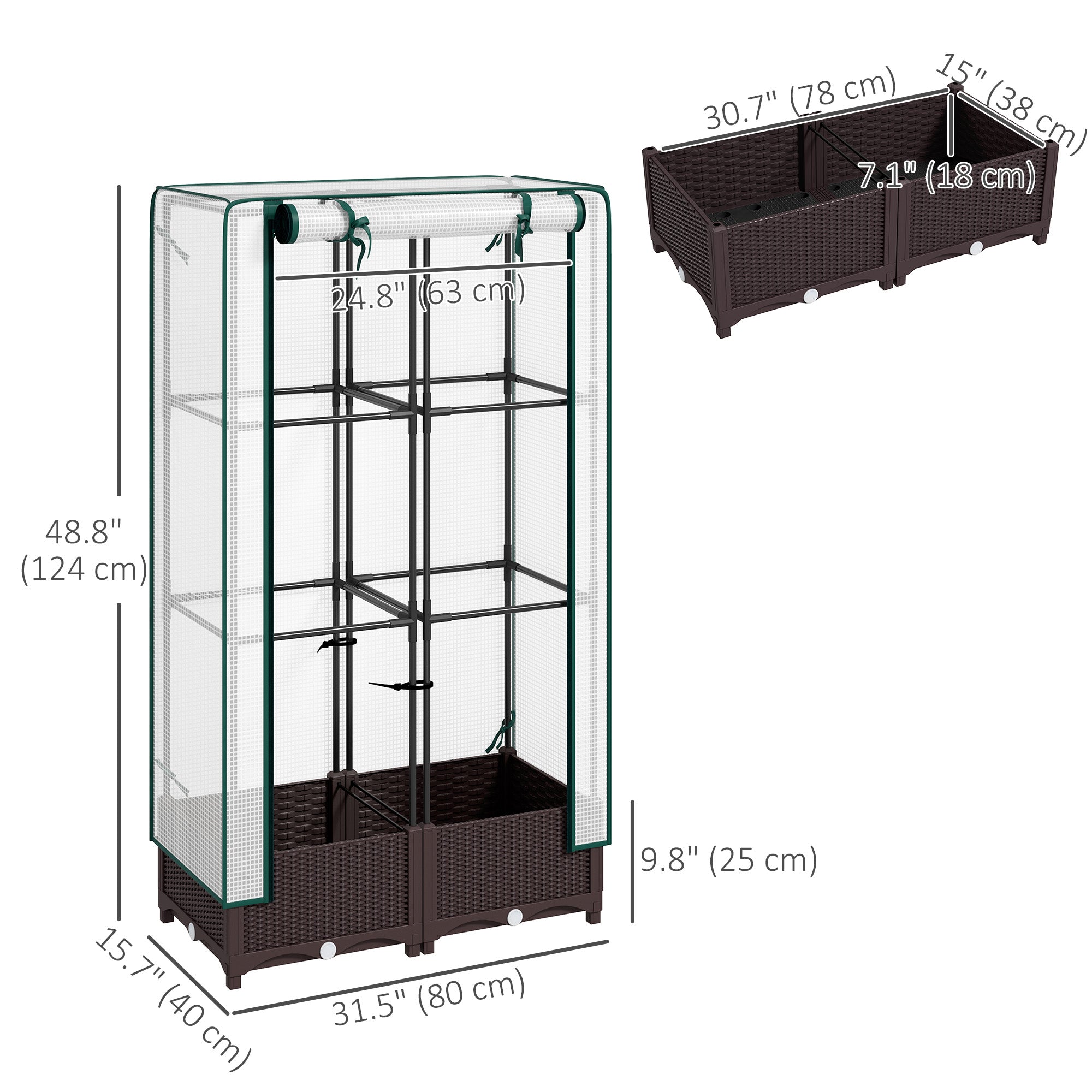 Outsunny Raised Garden Bed with Trellis, Outdoor Planter Box with PE Greenhouse Cover, Drainage Holes and Zipper Door for Patio, Backyard, Balcony, 31.5 x 15.7 x 48.8 inch, Brown
