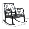Outsunny Outdoor Wicker Rocking Chair with Padded Cushions, Aluminum Furniture Rattan Porch Rocker Chair w/ Armrest for Garden, Patio, and Backyard, Grey
